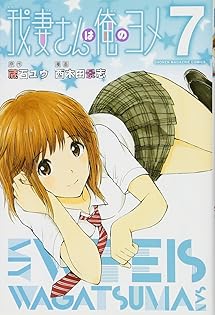 【xiongshi 6冊】One Show Annual 1-6 年鑑 デ Amazon.com: 西木田 景志: books, biography, latest update